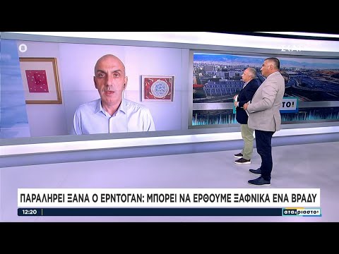 Βίντεο: Όταν ένα άτομο παραληρεί;