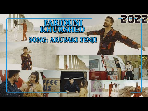 Fariduni Khurshed - Tenji 2022 Фаридуни Хуршед Тенҷи 2022 - YouTube