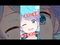 【歌える?】 TikTokで流行ってる曲が早口すぎたwwwwww【あたいの足技みさらせやー!】#Shorts