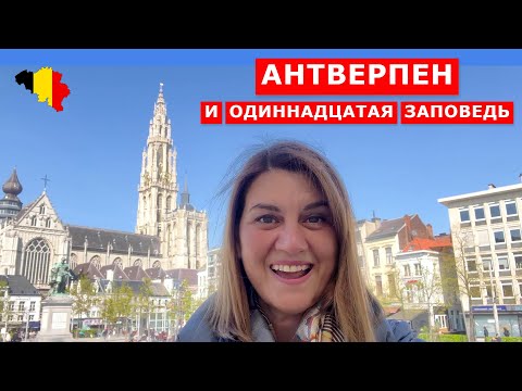 Самое интересное в