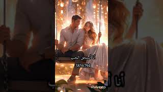 تمعّن ? - جذب الحب? attract love ? طاقة الحب ❤️ توكيدات إيجابية ? أنا أستحق الحب ?