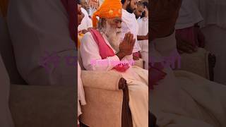 सध यह मरद क गव