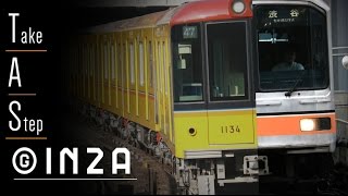 Take a step Ginza