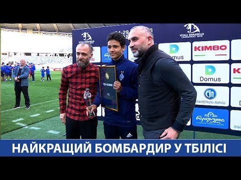 Кирило ПОПОВ: 