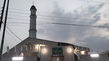 أذان المغرب بنغم النهاوند بصوت القارئ عدي المحمدي من جامع الابرار في منطقة الأزركية قرب الفلوجة