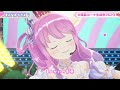 【姫森ルーナ(Himemori Luna)】🎵まんなかちてん/姫森ルーナ【#姫森ルーナ生誕祭2023】