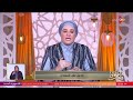 قلوب عامرة د نادية عمارة توضح حكم الدعاء على المعتدي 