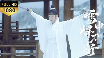 【Latest Kung Fu Movie】The kung fu heroine defeats the top fighter with one move using her skills!