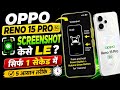 Oppo Reno 15 Pro 5G me Screenshot kaise le | How to Take Screenshot on Oppo Reno 15 Pro 5G