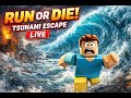 LIVE🔴 KICK A LUCKY BLOCK ROBLOX GAMING