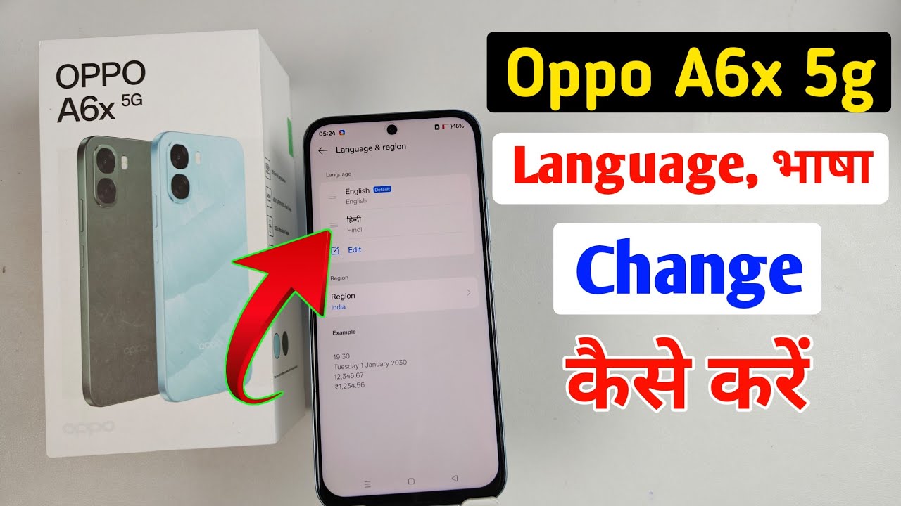 How to change language in Oppo A6x 5g /Oppo A6x 5g me language kaise change kare