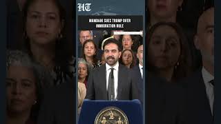 NYC Mayor Mamdani Sues Trump Administration Over New Immigration Rule #Shorts