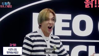 Haechan screaming for a minute straight to boost your health