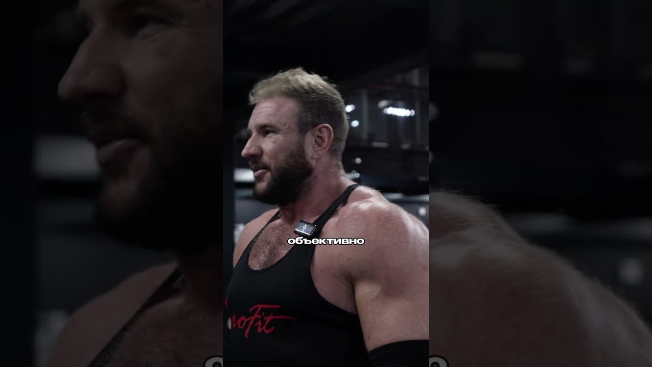 Вот и вся Правда про РОСТ голени! Выпуск 🔺