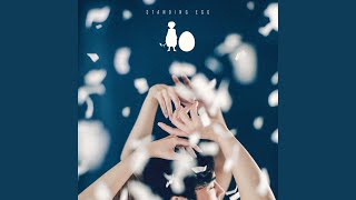 Caught In My Heart 맘에 걸려