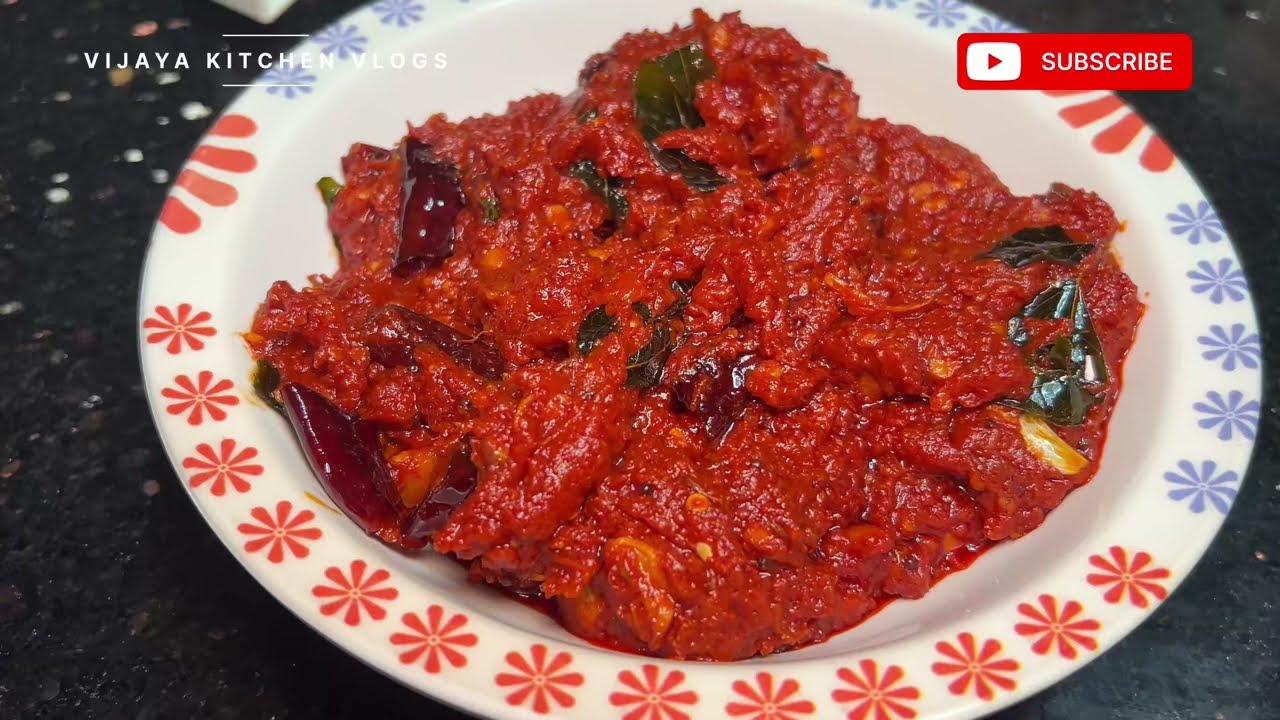 టమాట నిల్వ పచ్చడి | 6 నెలలు పాడవకుండా ఉండే టమాట పచ్చడి | Tamata Nilava Pachadi🔥