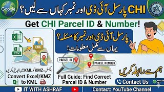 CHI Parcel ID Location: How to Find CHI Parcel Number & Convert Excel to KML | IT WITH ASHRAF