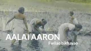 Video thumbnail of "Alai aron"