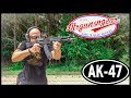 Ultimate AK-47 For When The SHTF!
