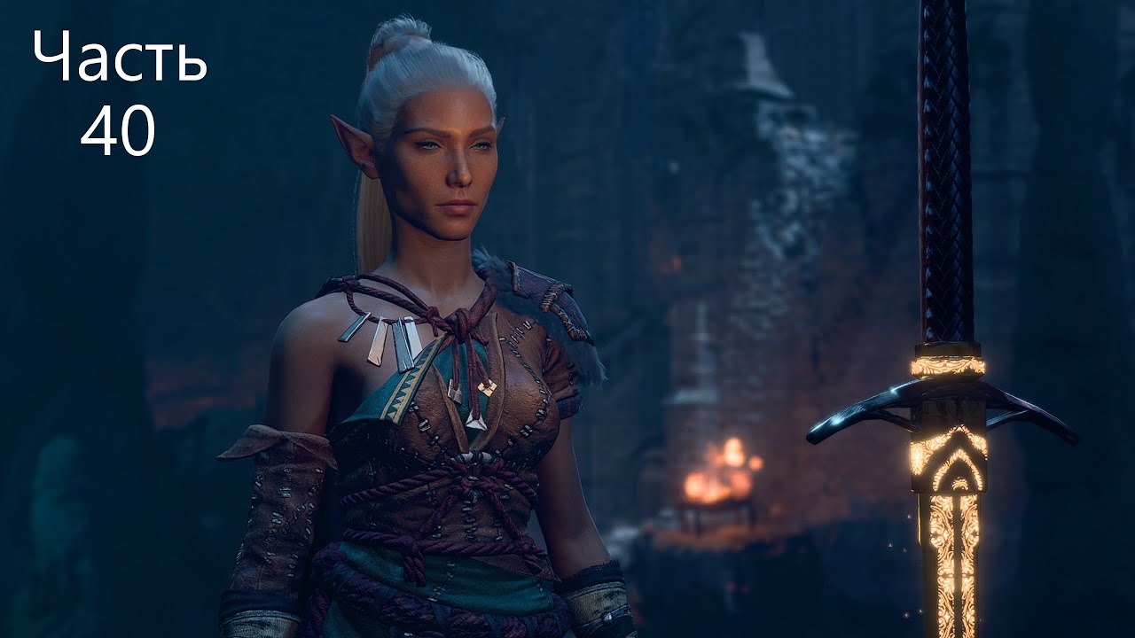 BG3! Варвар-жрец-маг до 20 уровня! Соло! Доблесть! Моды! Часть 40