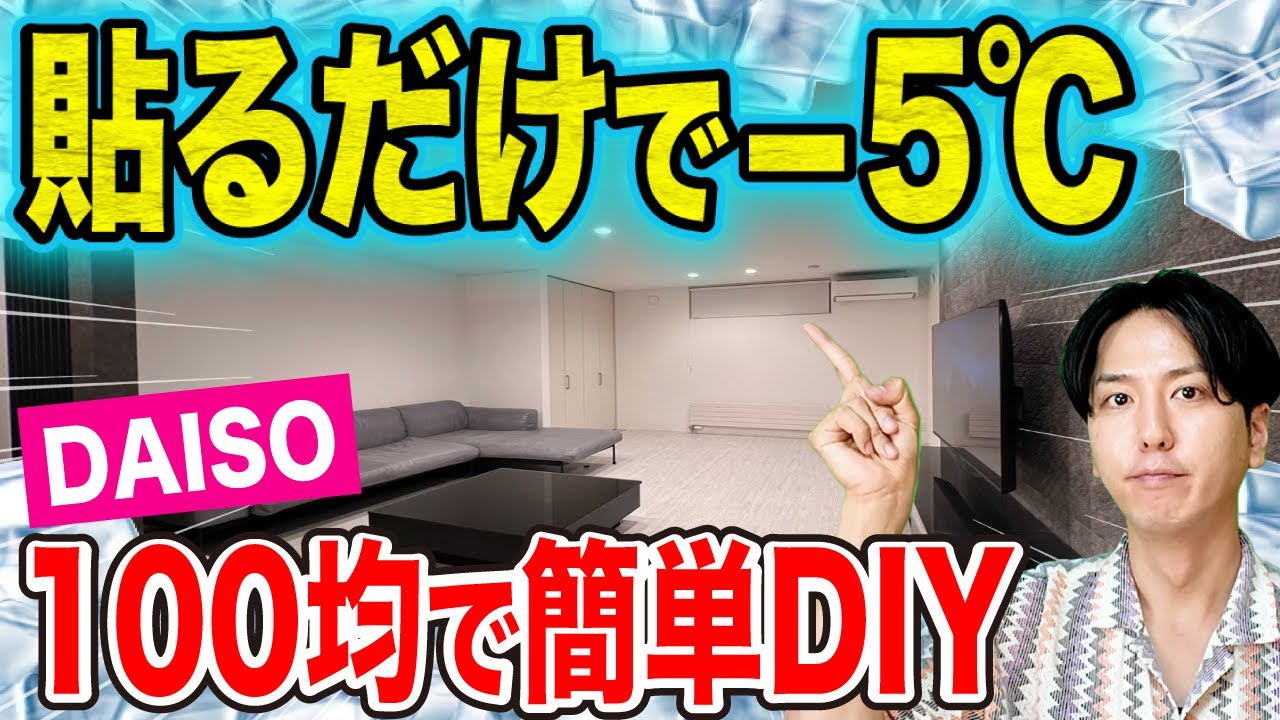 ハイジェニック ダストコレクター フィルターお手入れ方法 - YouTube