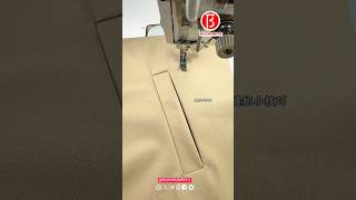 Tips for Opening the Bag
