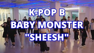 BABYMONSTER (베이비몬스터) 