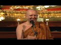 Sekret  ajahn brahm lektor pl