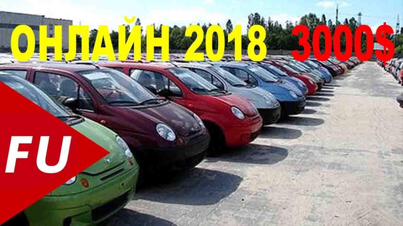 Арзон электромобиль узбекистонда