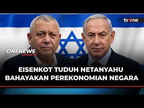 Blunt! Political Rival Deems Netanyahu Unfit to Lead Israel | OneNews Update