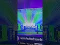 Ek Baar Fir Champion India India Championstrophy2025 Ek Baar Fir Champion India India Championstrophy2025