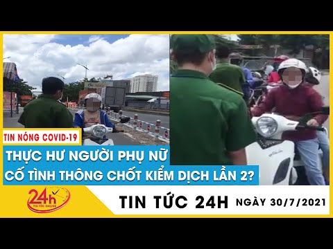 Video: Guzeeva Khoe ảnh Con Gái 