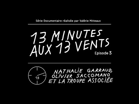 Documentaire — la création d’Institut Ophélie de Nathalie Garraud et Olivier Saccomano