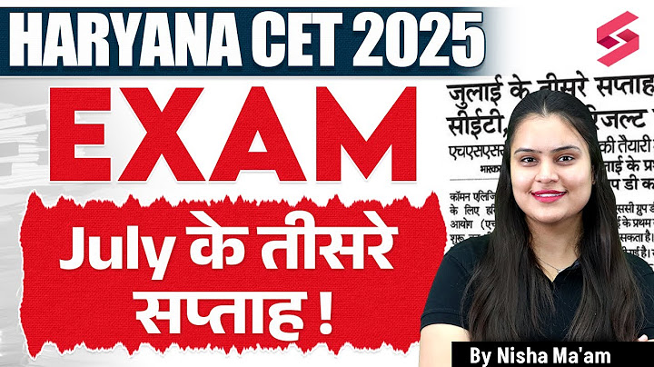 Haryana CET Exam Date 2025 | Haryana CET Update Today | HSSC CET Update 2025 | By Nisha Ma'am