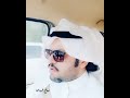 شاقني بو نهود كنها رمان بيده شاقني بو نهود كنها رمان بيده