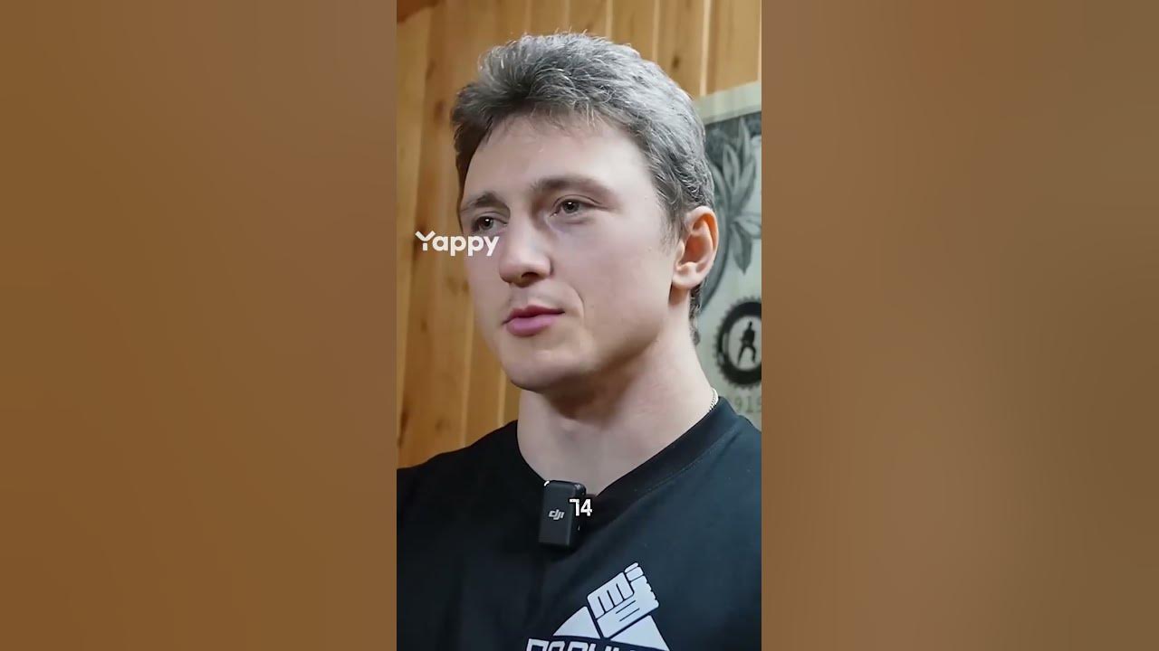 Антропометрия Артур Макаров #shorts - YouTube
