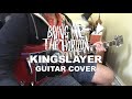 Bring me the horizon  kingslayer ft babymetal  guitar cover