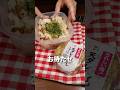 天タレまぶしの海賊版