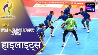 India-W vs Iran-W Asian Games 2026 Kabaddi Highlights: India Defeats Iran 37-23