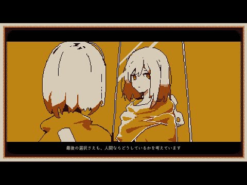 #03　Refind Self: 性格診断ゲーム ￤物語のその先へ【#のじまりま】