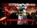 OLUYIMBA LWA KINENE NYUMBA #lubowanamuzinda #subscribe #share #like