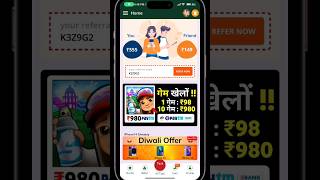 Cash Bazar App New Update | Google PlayGift Card Earning App|Free Redeem Code |Redeem Code App screenshot 3