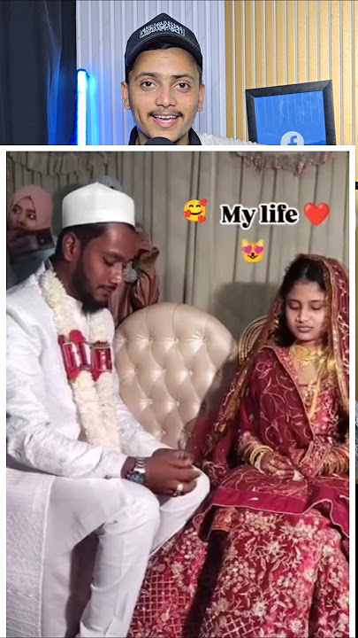 Hafiz Quran ki normal shaadi 😍