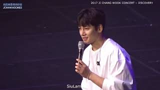 【中字/Eng】20170722 지창욱 池昌旭 Jiscovery (首爾)Ji Chang Wook Jiscovery History Concert(Seoul) 2pm Part 2/2