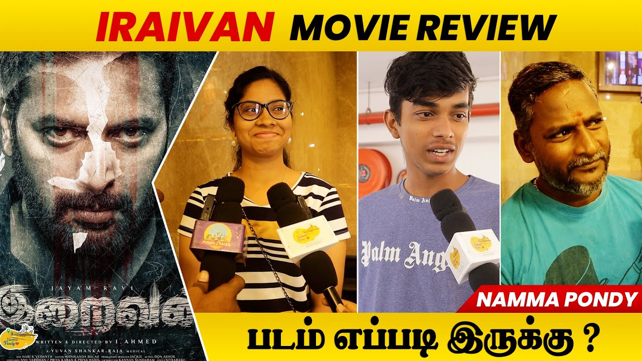 Iraivan Public Review | Jayam Ravi | Nayanthara 