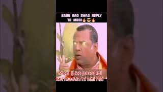 Hindu muslim ek ho gye to Modi ji ke pass mudda hi nhi bachega viral hindu muslim trueline yt