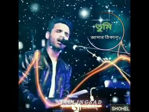 tumi-je-amar-thikana/-habib-nancy-new-cover-song