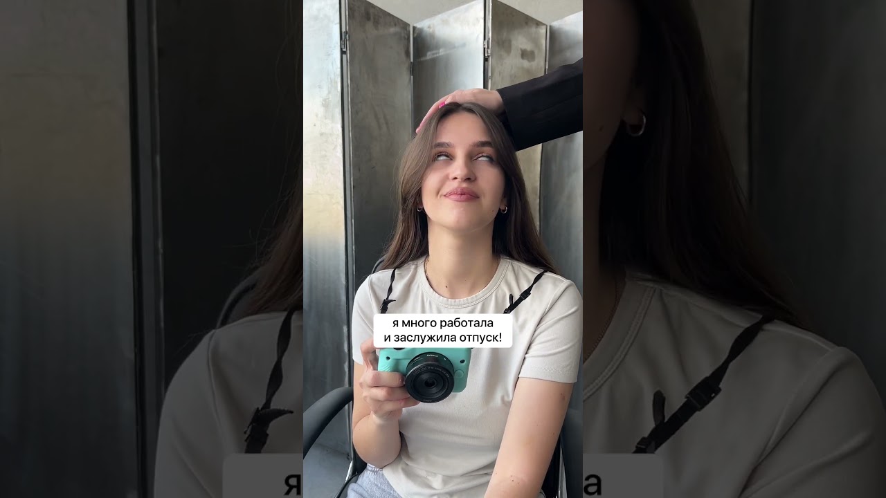 Билли Миллиган или внутренний голос 😁 