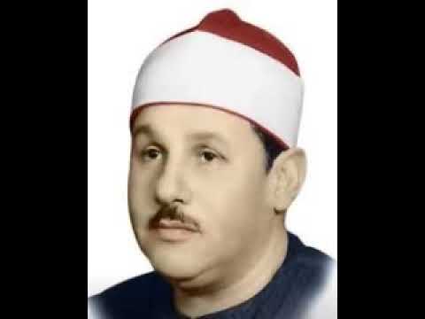 النازعات الشيخ محمود علي البنا