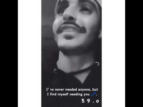 انه مو بس احبك انه ميت عليك